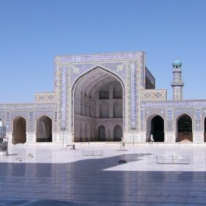 afganisthan herat masjidi expidited passports