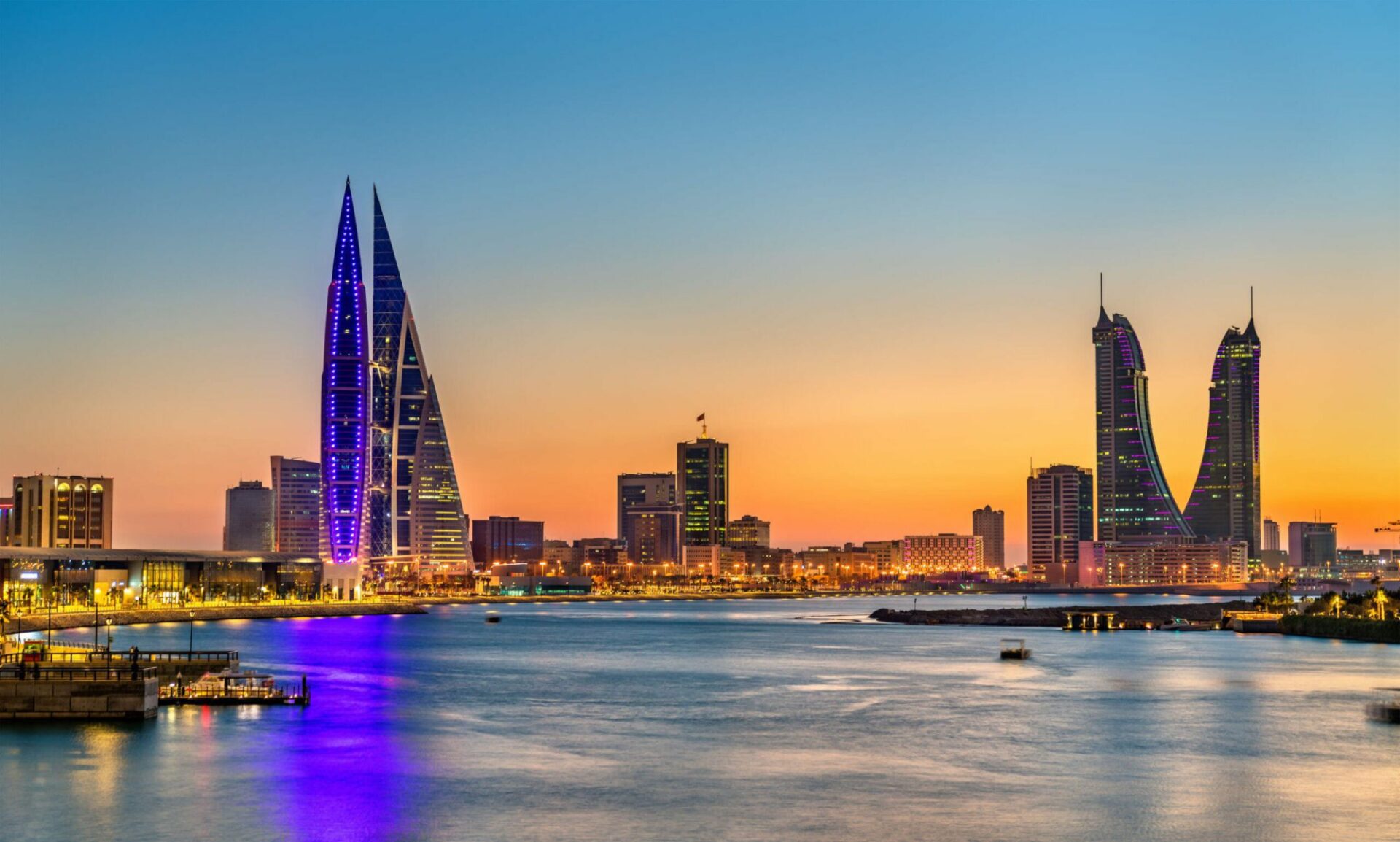 Bahrain E-visa – Fast Passports & Visas