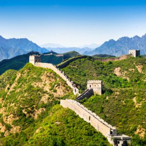 Great wall of china fast visa